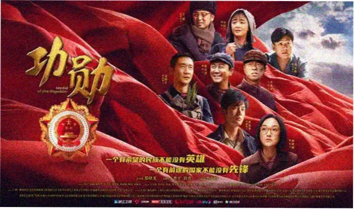 经典影视推荐 青青河边草在线观看