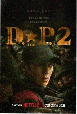 青青河边草1998版 经典重温