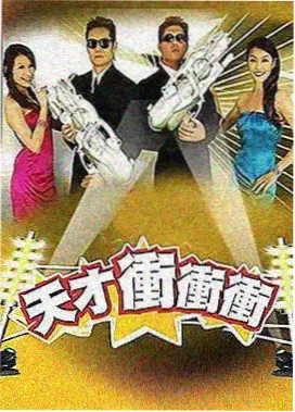 青青河边草2012版 4K修复